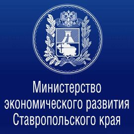 Производители Ставропольского края представили продукцию на всероссийской выставке «Мир вкуса - 2024».