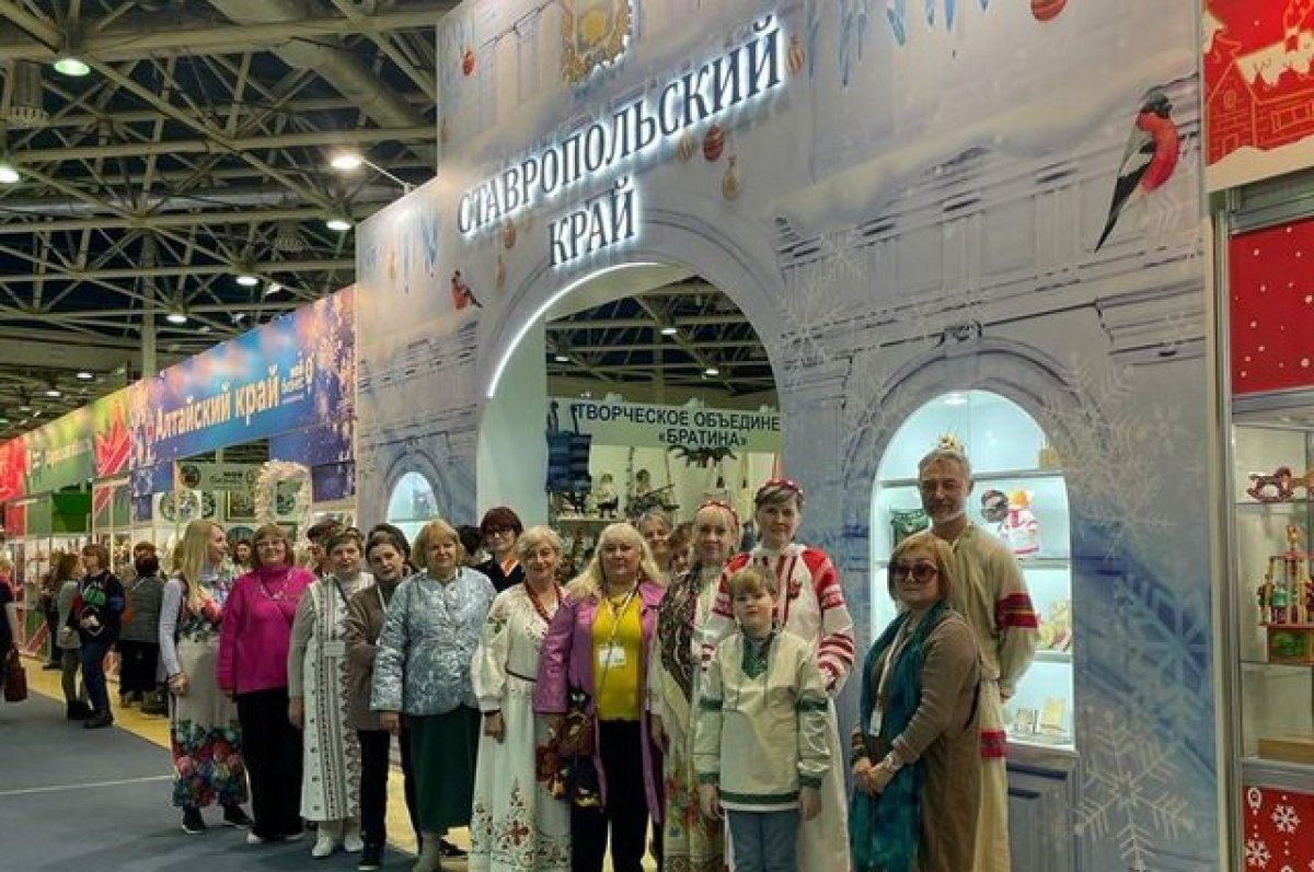 Экспозицию Ставрополья признали лучшей на всероссийской выставке народных промыслов в Москве.