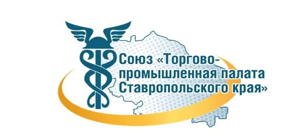 Вниманию предпринимателей Изобильненского округа!.