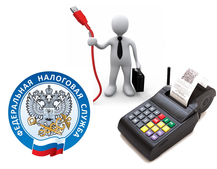 Ставропольским организациям рекомендуется подать заявление  о льготах по имущественным налогам до 1 апреля.