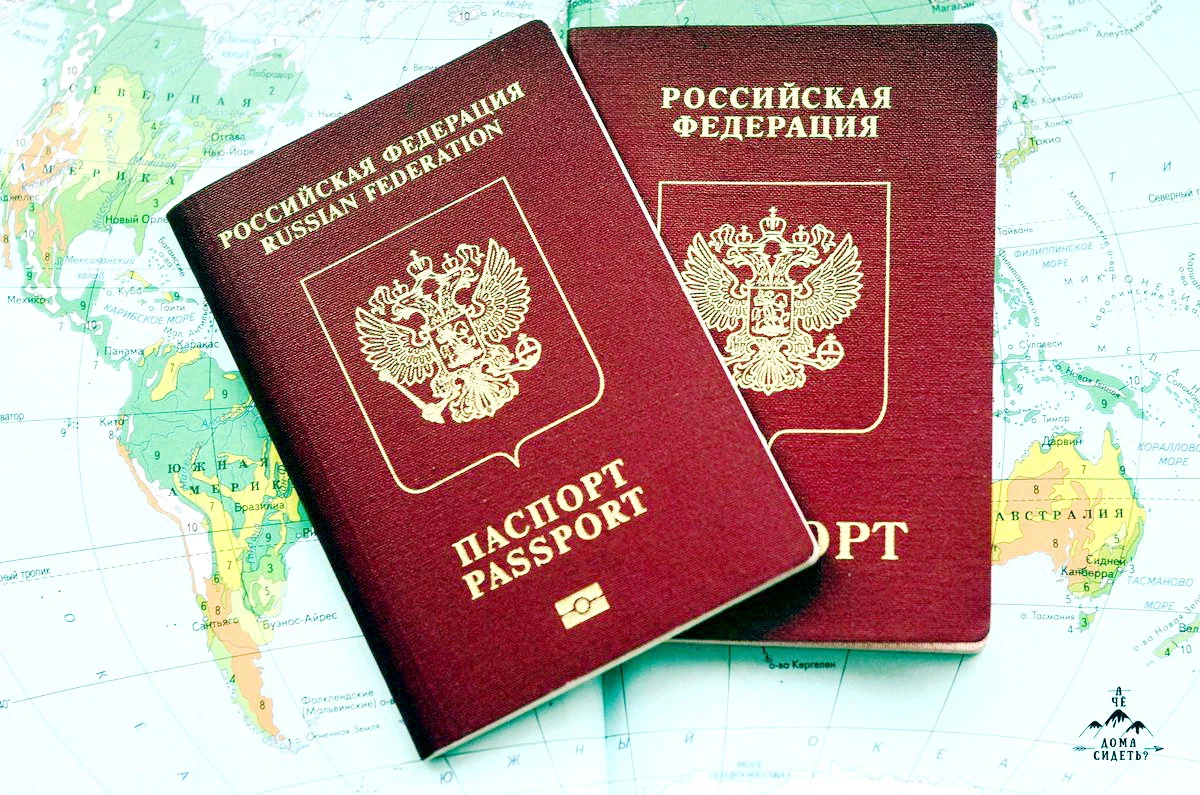 За утрату паспорта предусмотрена административная ответственность.