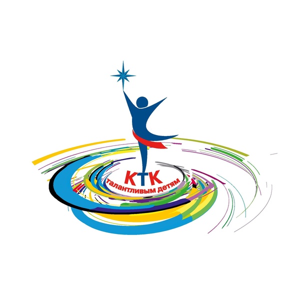 Открывается новый сезон конкурса Международного конкурса детского и юношеского творчества «КТК–талантливым детям, 2024»!.