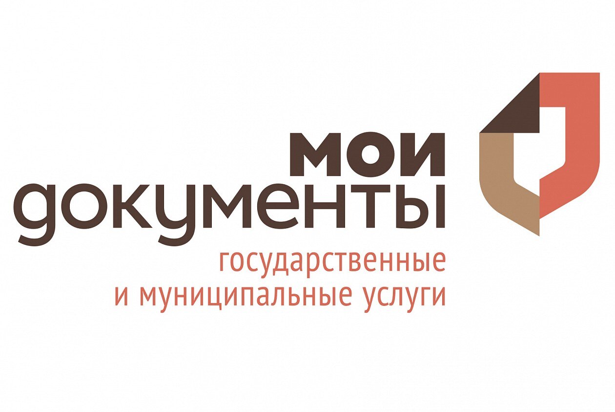 Министерство имущественных отношений Ставропольского края сообщает.