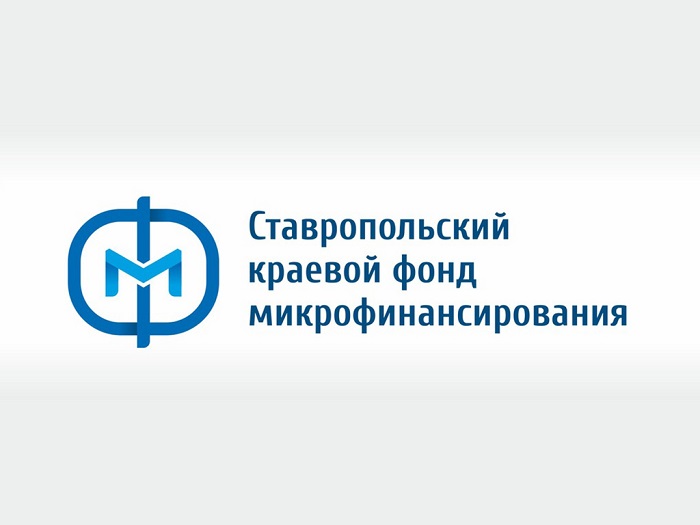 В Фонде микрофинансирования Ставропольского края  появился новый микрозайм «Приоритет 24».