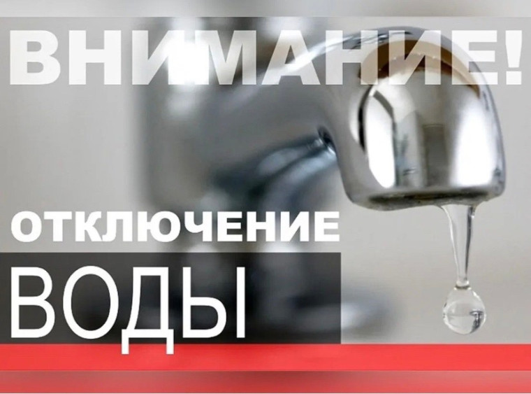 БОЛЕЕ 38 ТЫС. ЖИТЕЛЕЙ ИЗОБИЛЬНЕНСКОГО ОКРУГА ПОЛУЧАТ СТАБИЛЬНОЕ ВОДОСНАБЖЕНИЕ В РЕЗУЛЬТАТЕ КАПИТАЛЬНОГО РЕМОНТА.