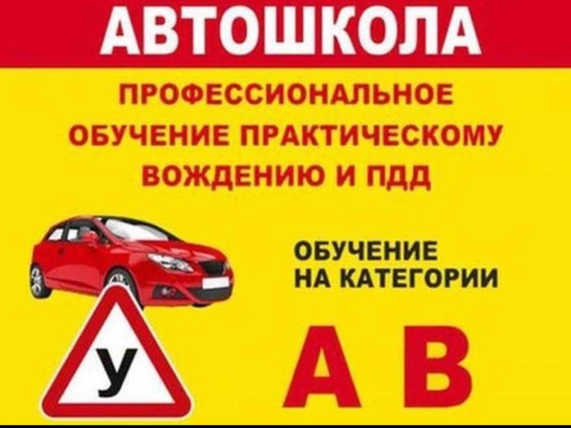 Уважаемые жители Солнечнодольска, станиц Новотроицкая, Каменнобродская, Баклановская, поселка Передовой, хутора Родионов, Семеновод!.