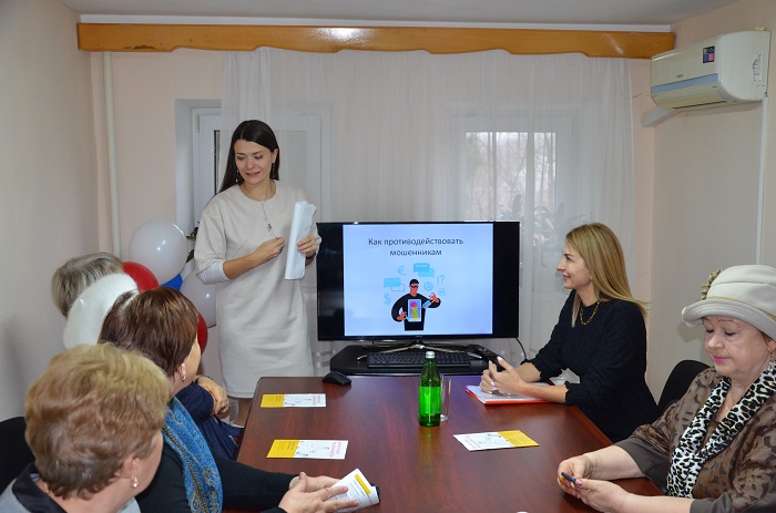 Более 1500 пенсионеров Ставрополья посетили занятия по финансовой грамотности в центрах общения старшего поколения.