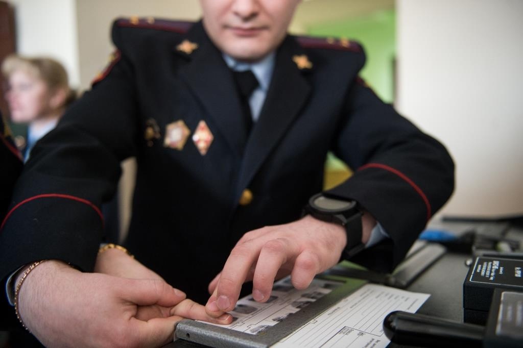 Получение государственной услуги по осуществлению добровольной дактилоскопической регистрации..