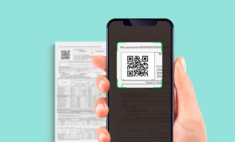 как оплатить коммуналку с помощью QR-кода или через приложение «Госуслуги.Дом».