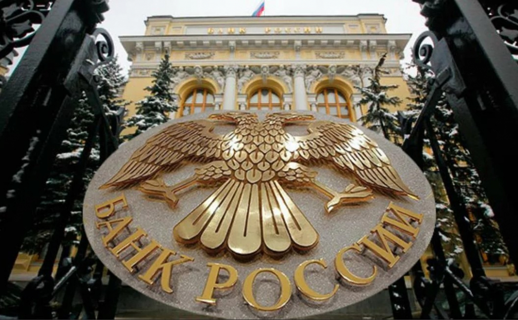 Более 400 ставропольских предприятий стали отраслевыми экспертами Банка России.