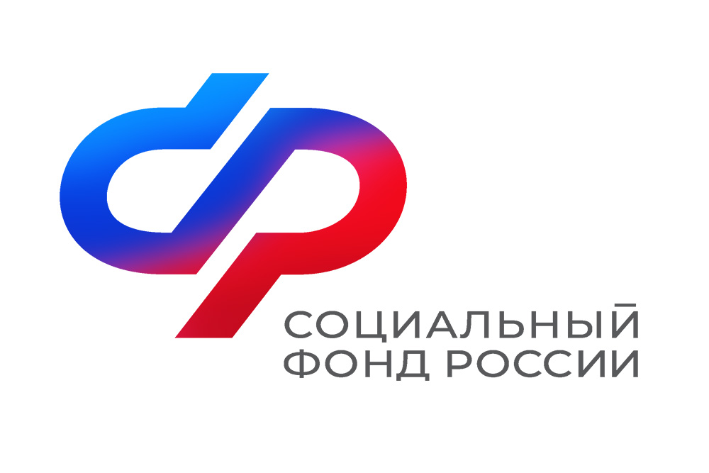 Более 27 тысяч проактивных услуг оказало жителям Ставрополья краевое Отделение Социального фонда России.