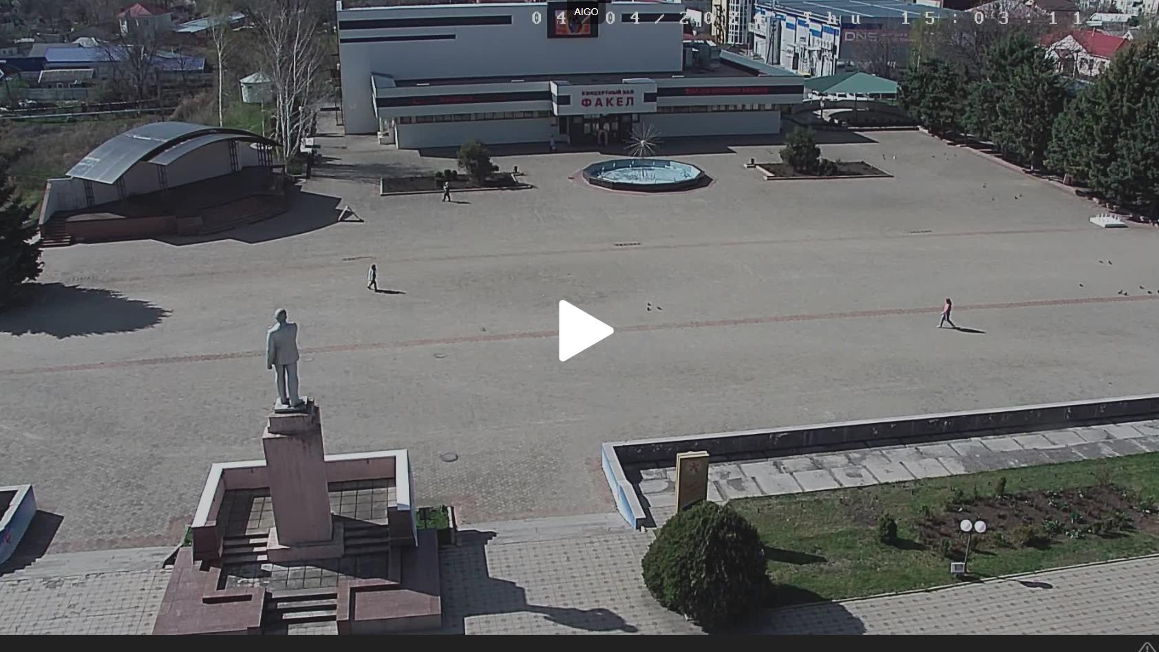 Площадь Ленина в городе Изобильном.