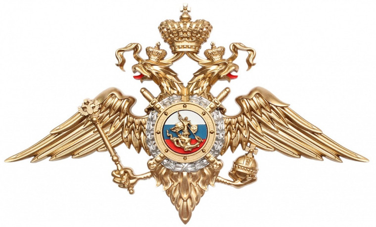 Полиция напоминает!!!. Полиция напоминает!!!.