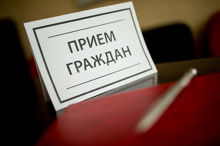 Уважаемые жители Изобильненского округа!. Уважаемые жители Изобильненского округа!.