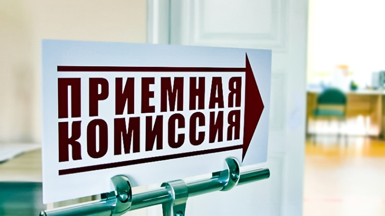 «Единая Россия» обеспечит расширенную льготу на поступление в вузы для ветеранов СВО и детей погибших в ковид медиков.. «Единая Россия» обеспечит расширенную льготу на поступление в вузы для ветеранов СВО и детей погибших в ковид медиков..
