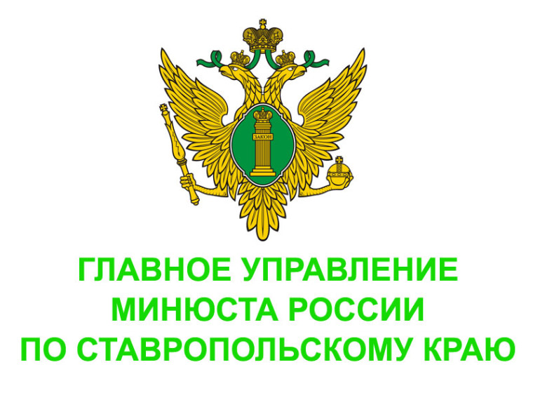 ДОПОЛНИТЕЛЬНЫЕ ЛЬГОТЫ И МЕРЫ СОЦИАЛЬНОЙ ПОДДЕРЖКИ, ПРЕДУСМОТРЕННЫЕ В НАСТОЯЩЕЕ ВРЕМЯ НА ТЕРРИТОРИИ СТАВРОПОЛЬСКОГО КРАЯ. ДОПОЛНИТЕЛЬНЫЕ ЛЬГОТЫ И МЕРЫ СОЦИАЛЬНОЙ ПОДДЕРЖКИ, ПРЕДУСМОТРЕННЫЕ В НАСТОЯЩЕЕ ВРЕМЯ НА ТЕРРИТОРИИ СТАВРОПОЛЬСКОГО КРАЯ.
