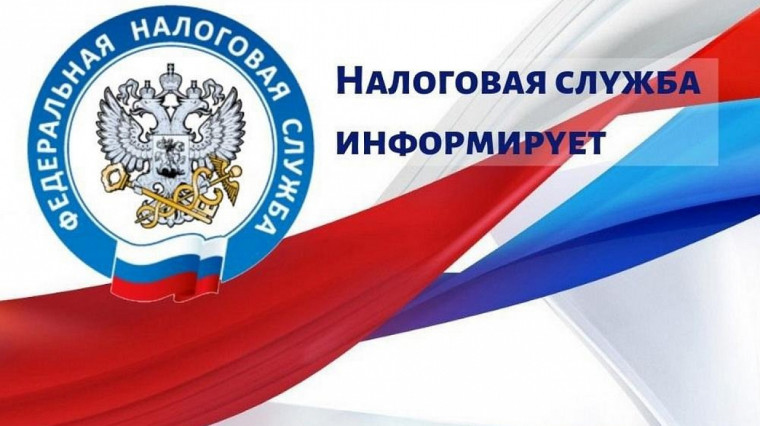 Разъяснены особенности индексации предельного размера доходов организации при переходе на УСН. Разъяснены особенности индексации предельного размера доходов организации при переходе на УСН.