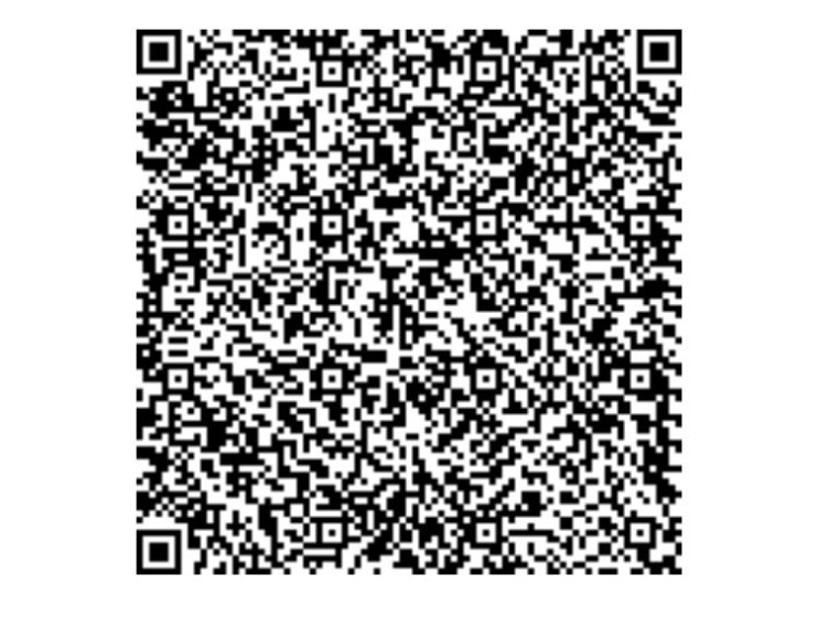 QR-код информационных материалов о неправомерном доступе к охраняемой законом компьютерной информации. QR-код информационных материалов о неправомерном доступе к охраняемой законом компьютерной информации.