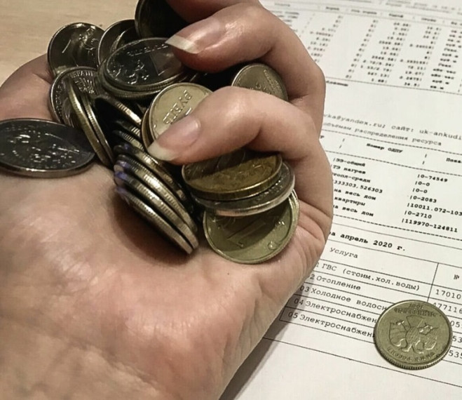 Все кассы Регионального расчетного центра принимают оплату за газ. Все кассы Регионального расчетного центра принимают оплату за газ.