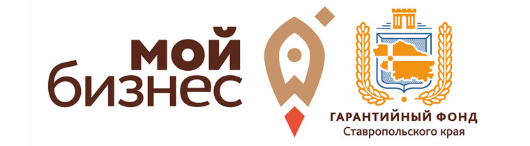 Мебельная компания из Кисловодска расширяет производство при помощи государственной поддержки. Мебельная компания из Кисловодска расширяет производство при помощи государственной поддержки.