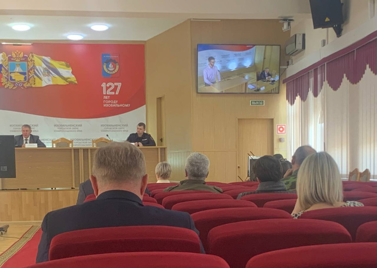 Заседание штаба народных дружин. Заседание штаба народных дружин.