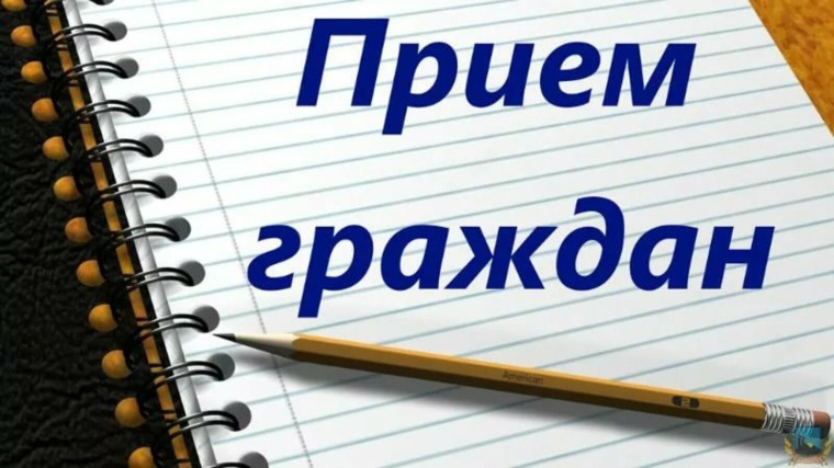 Информация о характере обращений граждан, поступивших в администрацию Изобильненского городского округа Ставропольского края за 9 месяцев 2023 года и работе с ними. Информация о характере обращений граждан, поступивших в администрацию Изобильненского городского округа Ставропольского края за 9 месяцев 2023 года и работе с ними.