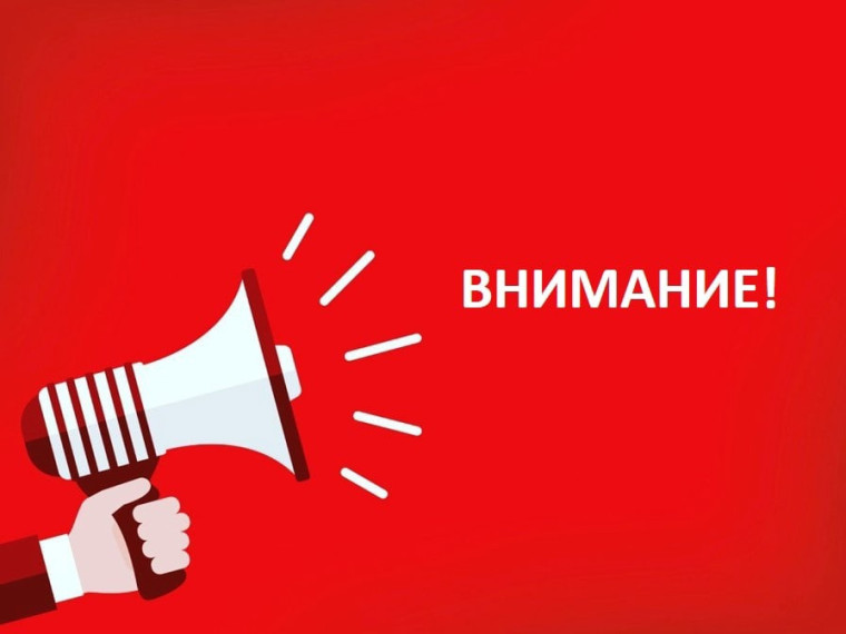 Порядок действий граждан при выявлении правонарушений в сфере незаконного оборота наркотических средств, психотропных или сильнодействующих веществ. Порядок действий граждан при выявлении правонарушений в сфере незаконного оборота наркотических средств, психотропных или сильнодействующих веществ.