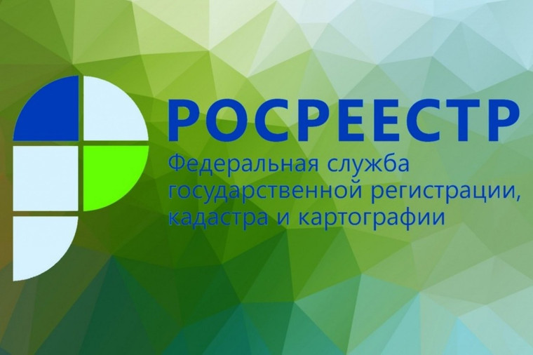 Сервис по поиску кадастрового инженера – удобный поиск специалиста на портале Госуслуг.