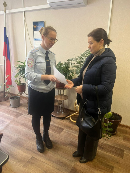 Стоп мошенник !!!. Стоп мошенник !!!.