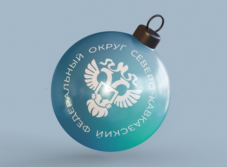 Отдел экономического развития сообщает. Отдел экономического развития сообщает.