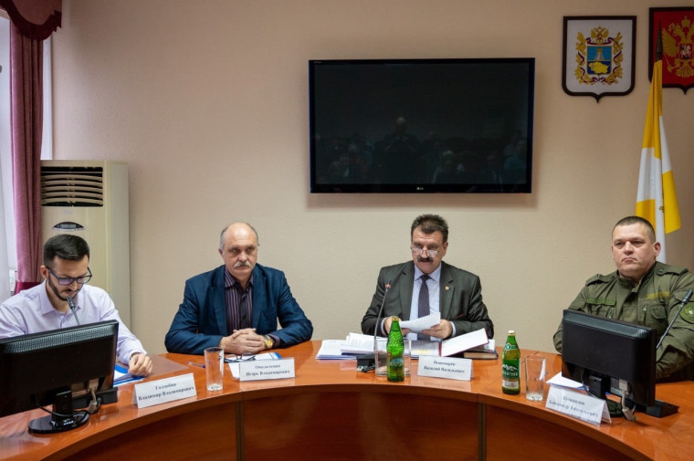 Заседание штаба народных дружин.. Заседание штаба народных дружин..