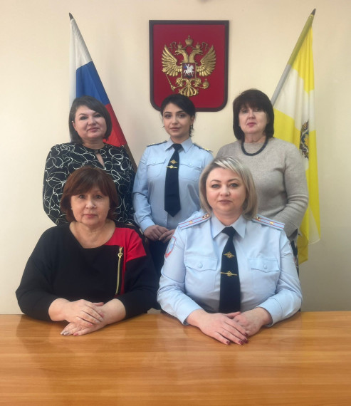 20 января - День образования службы делопроизводства и режима в системе МВД России.. 20 января - День образования службы делопроизводства и режима в системе МВД России..