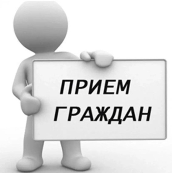 Отдел МВД России «Изобильненский» информирует. Отдел МВД России «Изобильненский» информирует.