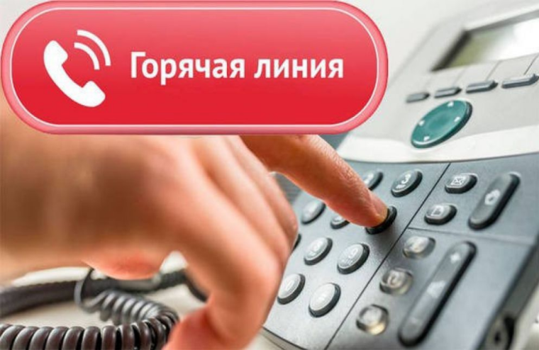Вниманию жителей Изобильненского округа!. Вниманию жителей Изобильненского округа!.