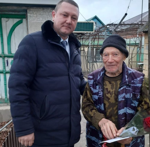 Поздравление с 95-летием. Поздравление с 95-летием.