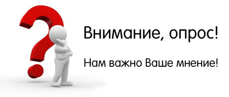 Уважаемые жители Изобильненского округа!. Уважаемые жители Изобильненского округа!.