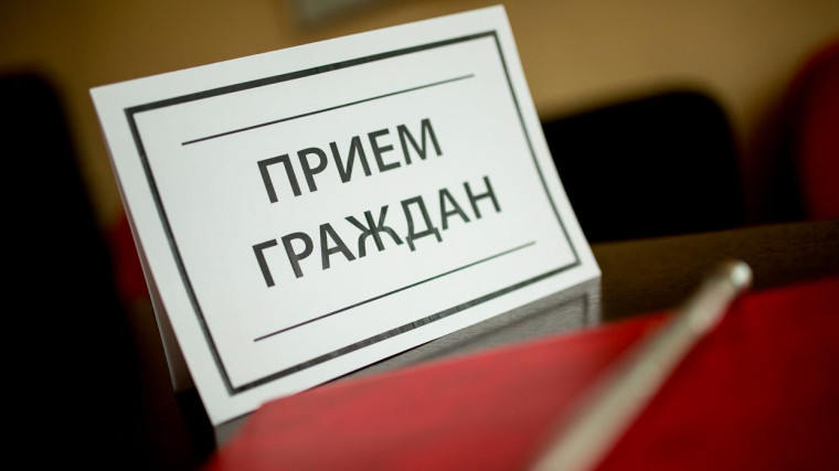 Главный инспектор инспекции ГУ МВД России по Ставропольскому краю Боровиков Денис Петрович проведет прием граждан.. Главный инспектор инспекции ГУ МВД России по Ставропольскому краю Боровиков Денис Петрович проведет прием граждан..
