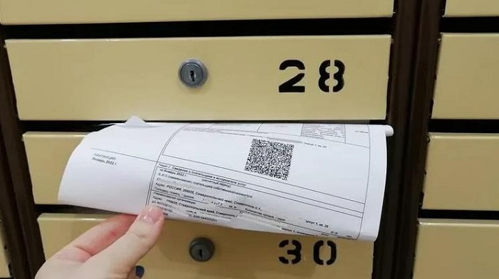 РРЦ СК: Порядка 345 тысяч единых платежных документов ЖКХ доставлено собственникам недвижимости на Ставрополье. РРЦ СК: Порядка 345 тысяч единых платежных документов ЖКХ доставлено собственникам недвижимости на Ставрополье.
