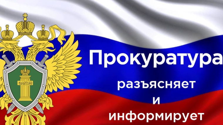 С 1 сентября 2024 года уточняются требования к членам экипажа воздушных судов, специалистам по техническому обслуживанию воздушных судов и сотрудникам по обеспечению полетов (полетным диспетчерам) гражданской авиации. С 1 сентября 2024 года уточняются требования к членам экипажа воздушных судов, специалистам по техническому обслуживанию воздушных судов и сотрудникам по обеспечению полетов (полетным диспетчерам) гражданской авиации.