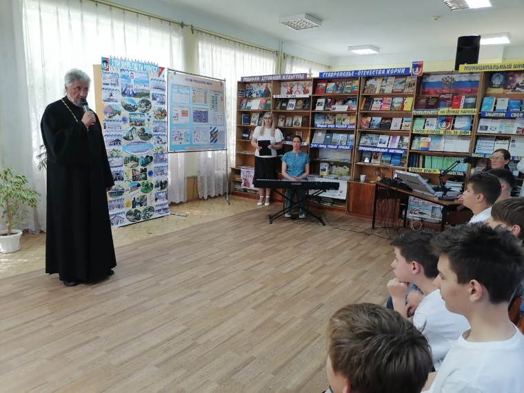 День славянской письменности. День славянской письменности.