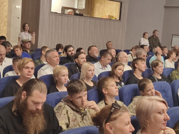 Первый форум казачьей молодёжи Терского войскового казачьего общества.